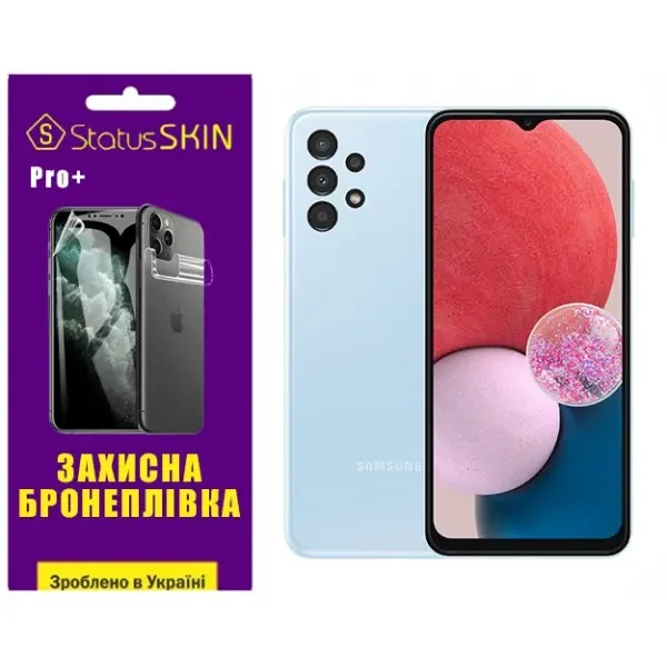 Поліуретанова плівка StatusSKIN Pro+ для Samsung A13 4G A135 Глянцева