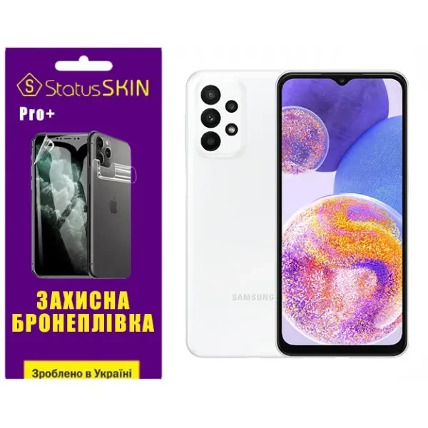 Поліуретанова плівка StatusSKIN Pro+ для Samsung A23 A235 Глянцева