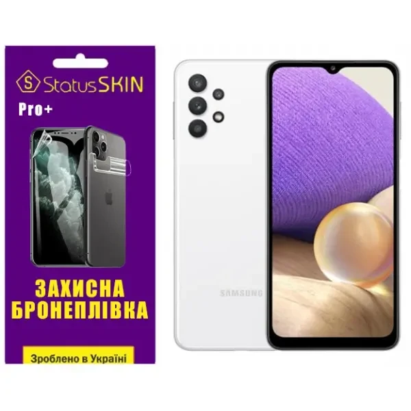 Поліуретанова плівка StatusSKIN Pro+ для Samsung A32 5G A326 Глянцева
