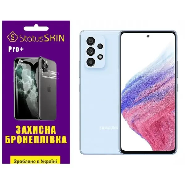 Поліуретанова плівка StatusSKIN Pro+ для Samsung A53 A536 Глянцева
