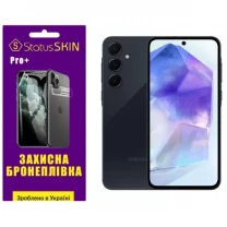 Поліуретанова плівка StatusSKIN Pro+ для Samsung A55 5G A556 Глянцева