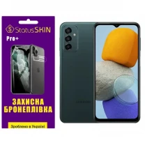 Поліуретанова плівка StatusSKIN Pro+ для Samsung M23 M236 Глянцева