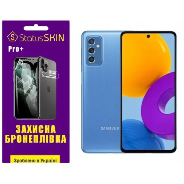 Поліуретанова плівка StatusSKIN Pro+ для Samsung M52 M526 Глянцева