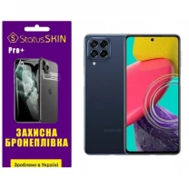 Поліуретанова плівка StatusSKIN Pro+ для Samsung M53 M536 Матова