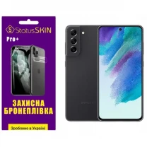Поліуретанова плівка StatusSKIN Pro+ для Samsung S21 FE G990 Матова