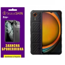 Поліуретанова плівка StatusSKIN Pro+ для Samsung Xcover 7 G556 Матова