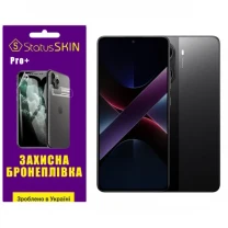 Поліуретанова плівка StatusSKIN Pro+ для Xiaomi Poco X7 Pro Матова