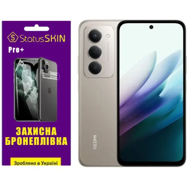 Поліуретанова плівка StatusSKIN Pro+ для Xiaomi Redmi 15 Матова