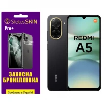 Поліуретанова плівка StatusSKIN Pro+ для Xiaomi Redmi A5 4G Матова