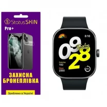 Поліуретанова плівка StatusSKIN Pro+ для Xiaomi Redmi Watch 4 Матова