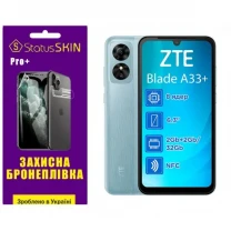 Поліуретанова плівка StatusSKIN Pro+ для ZTE Blade A33 Plus Глянцева