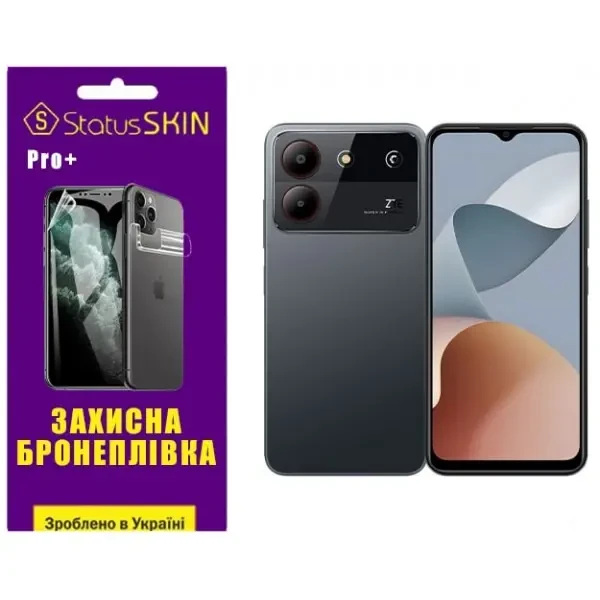 Поліуретанова плівка StatusSKIN Pro+ для ZTE Blade A54 Глянцева