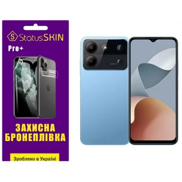Поліуретанова плівка StatusSKIN Pro+ для ZTE Blade A54 Матова