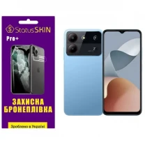 Поліуретанова плівка StatusSKIN Pro+ для ZTE Blade A54 Матова