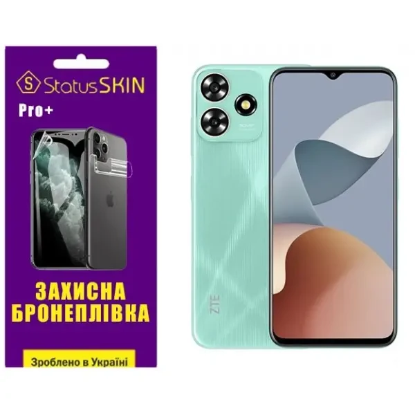 Поліуретанова плівка StatusSKIN Pro+ для ZTE Blade A73 4G Матова