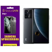Поліуретанова плівка StatusSKIN Pro+ для ZTE Blade V30 Матова
