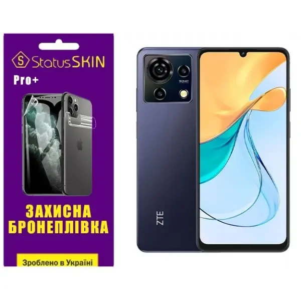 Поліуретанова плівка StatusSKIN Pro+ для ZTE Blade V50 Vita Глянцева