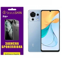 Поліуретанова плівка StatusSKIN Pro+ для ZTE Blade V50 Vita Матова