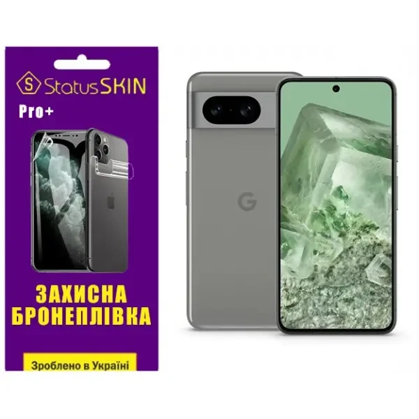Поліуретанова плівка StatusSKIN Pro+ на екран Google Pixel 8 Глянцева