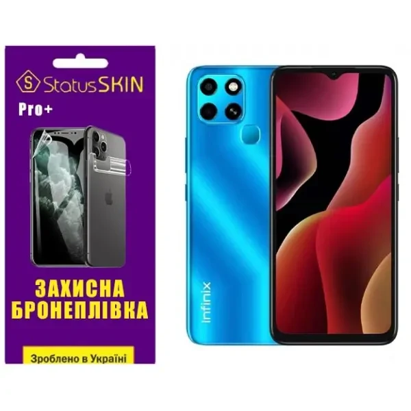 Поліуретанова плівка StatusSKIN Pro+ на екран Infinix Smart 6 Глянцева