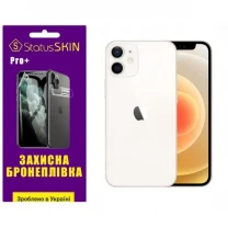 Apple Поліуретанова плівка StatusSKIN Pro+ на екран iPhone 12 Глянцева