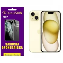 Apple Поліуретанова плівка StatusSKIN Pro+ на екран iPhone 15 Глянцева