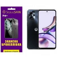 Поліуретанова плівка StatusSKIN Pro+ на екран Motorola G13 Глянцева