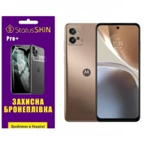 Поліуретанова плівка StatusSKIN Pro+ на екран Motorola G32 Матова