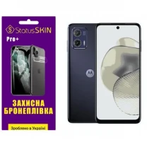 Поліуретанова плівка StatusSKIN Pro+ на екран Motorola G73 Глянцева