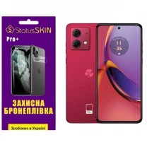 Поліуретанова плівка StatusSKIN Pro+ на екран Motorola G84 5G Глянцева