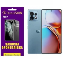 Поліуретанова плівка StatusSKIN Pro+ на екран Motorola X40 Глянцева