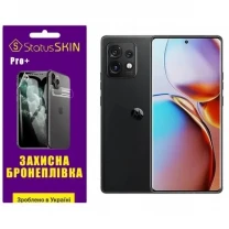Поліуретанова плівка StatusSKIN Pro+ на екран Motorola X40 Матова