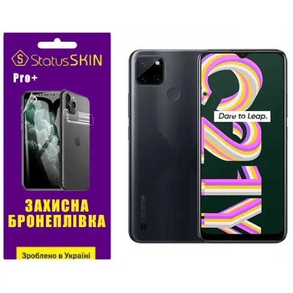 Поліуретанова плівка StatusSKIN Pro+ на екран Realme C21Y Глянцева