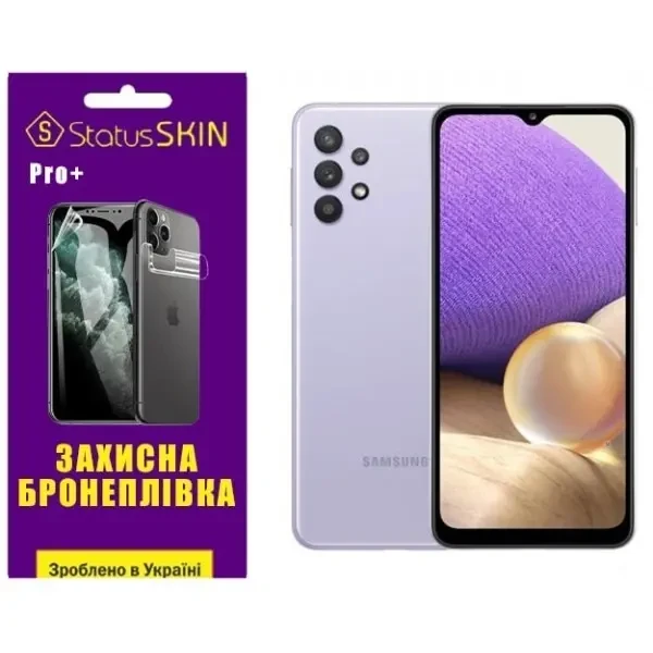 Поліуретанова плівка StatusSKIN Pro+ на екран Samsung A32 A325 Матова