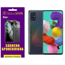 Поліуретанова плівка StatusSKIN Pro+ на екран Samsung A51 A515 Матова