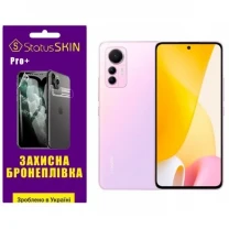 Поліуретанова плівка StatusSKIN Pro+ на екран Xiaomi 12 Lite Глянцева