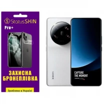 Поліуретанова плівка StatusSKIN Pro+ на екран Xiaomi 13 Ultra Матова