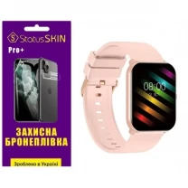 Поліуретанова плівка StatusSKIN Pro+ на екран Xiaomi IMILAB W01 Матова