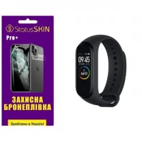 Поліуретанова плівка StatusSKIN Pro+ на екран Xiaomi Mi Band 4 Матова