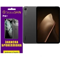 Поліуретанова плівка StatusSKIN Pro+ на екран Xiaomi Pad Mini Глянцева