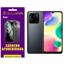 Поліуретанова плівка StatusSKIN Pro+ на екран Xiaomi Redmi 10A Матова
