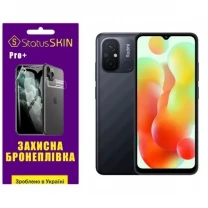 Поліуретанова плівка StatusSKIN Pro+ на екран Xiaomi Redmi 12C Матова