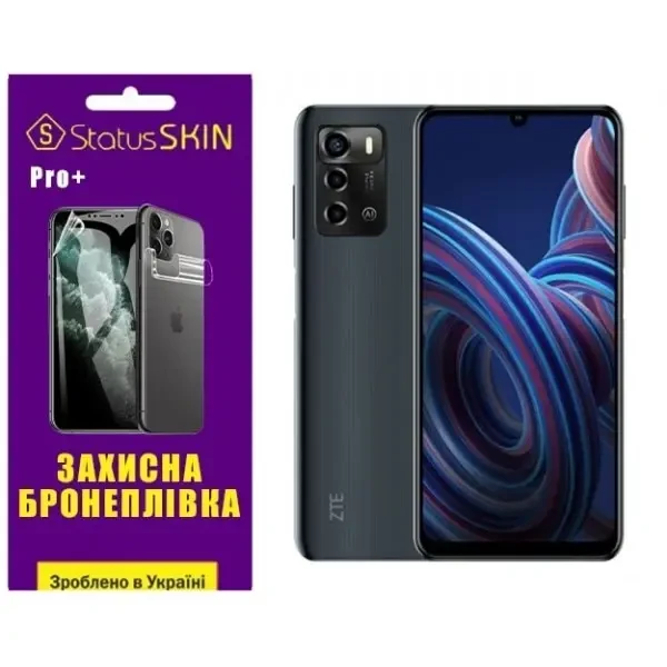 Поліуретанова плівка StatusSKIN Pro+ на екран ZTE Blade A72 Матова