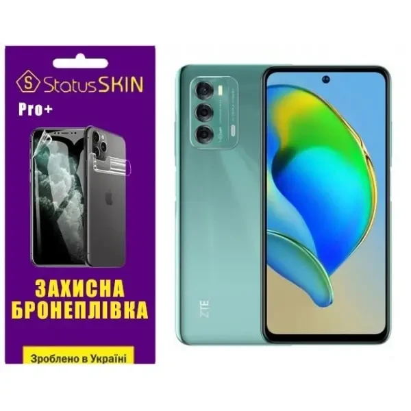 Поліуретанова плівка StatusSKIN Pro+ на екран ZTE Blade V40 Глянцева