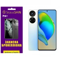 Поліуретанова плівка StatusSKIN Pro+ на екран ZTE Blade V40S Матова