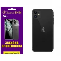 Apple Поліуретанова плівка StatusSKIN Pro+ на корпус iPhone 11 Матова