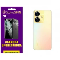 Поліуретанова плівка StatusSKIN Pro+ на корпус Realme C55 Матова