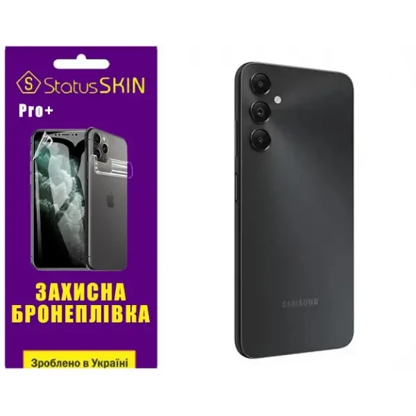 Поліуретанова плівка StatusSKIN Pro+ на корпус Samsung A05s A05 Матова