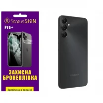 Поліуретанова плівка StatusSKIN Pro+ на корпус Samsung A05s A05 Матова
