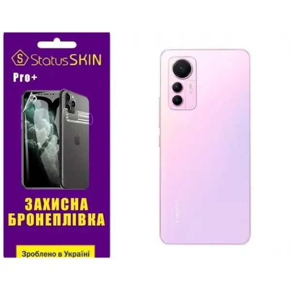 Поліуретанова плівка StatusSKIN Pro+ на корпус Xiaomi 12 Lite Глянцева